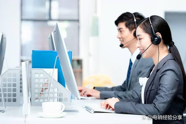 電銷卡購(gòu)買指南與軟件開發(fā)中的最佳選擇