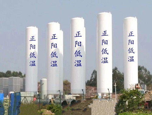 探秘瀏陽(yáng)市LNG儲(chǔ)罐 為何低溫常壓儲(chǔ)罐操作如此簡(jiǎn)單？